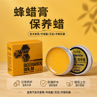 25g��Ϟ����ľ�Ҿ߱��BϞľ�ذ�Ϟ�tľ������w�B�o������ľϞ��