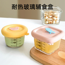 �냺�oʳ�в���������ÿ�����������r�п�ͨ�����oʳ�͸ߜ�����