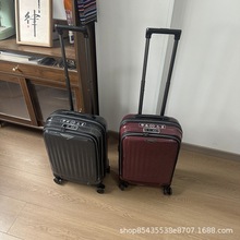 2KG碳纤维前置开口拉杆箱20寸登机箱扩展旅行箱男女皮箱商务出行