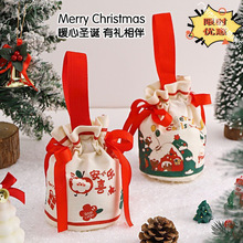 ʥ������ʥ���������ƽ��ҹƽ������װƻ��������С��Ʒ��ƻ����