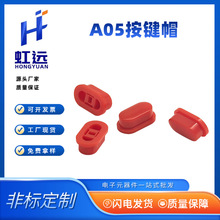 p|IñA05EAñ7*7/ 8*8/ 8.5*8.5ioiֱI_Poñ