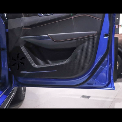 Suitable for 23-25 Lynk & Other Automotive Interior Supplies - 18-22-lk03-car-door-anti-kick-pad-4-pieces-carbon-fiber-pattern