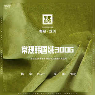 300g�n���q���Ͻ�z�q�������z�q���n�q����q�����q�����z�qᘿ�