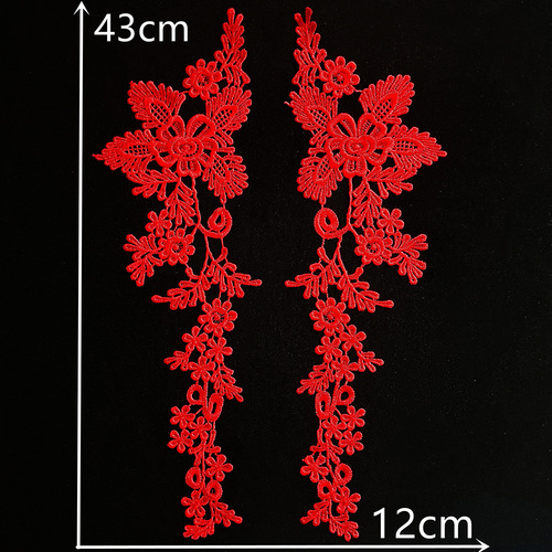 Computer embroidered same style lace collar DIY lace hollow lace dress accessories wholesale for sale