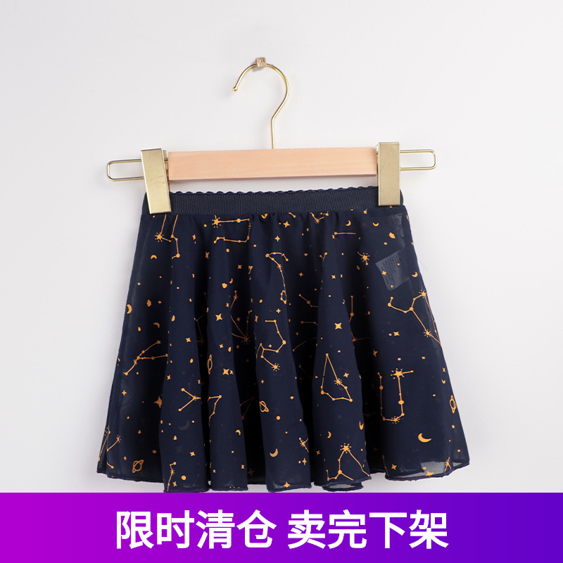 Falda de ballet falda de gasa de constelación para niñas falda de gasa de baile de rendimiento para niños falda de Falda de baile chino para niños falda