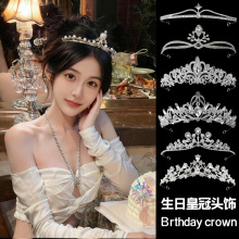 ����ʹڻ鼆�P�����Y���^����18���˶Y���չ������ڰl�����S