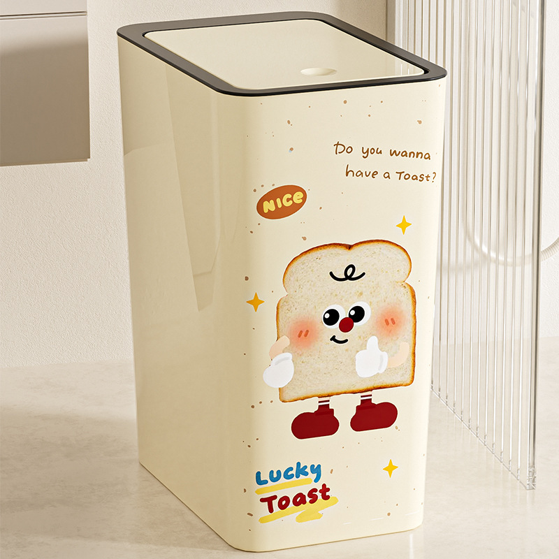 Trash Can with Good Appearance, Kitchen and Bathroom Sandwich Trash Can, Large Capacity, Lidless, Cute and Creative Sandwich Trash Can