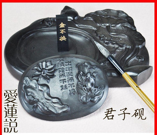 ��ī�lĥī��̨���wī�P8��23cm�ķ��[�����W�߾���ë�P�����˳�
