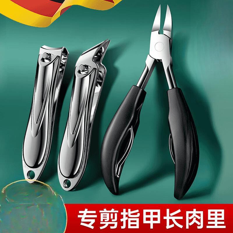 Nail Groove Clipper, Eagle-Beak Nail Clippers, Slanted Edge Imported Household Nail Scissors, Pedicure Tool, Nail Clippers, Nail Scissors