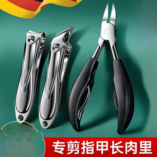Nail Groove Clipper, Eagle-Beak Nail Clippers, Slanted Edge Imported Household Nail Scissors, Pedicure Tool, Nail Clippers, Nail Scissors