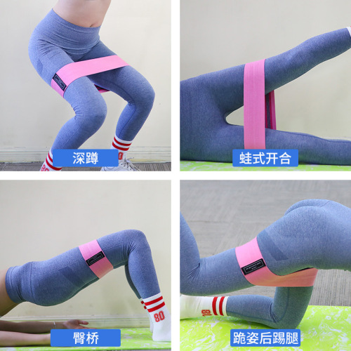 Yoga resistance band extension aid glute circle anti-slip fitness elastic butt lifting colorful latex silk ring resistance band