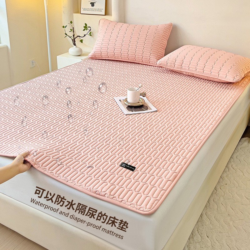 리사 방수 매트리스 패드 [콩가루]