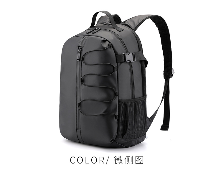 New men's large-capacity backpack, fashionable and simple business computer bag, casual college student travel schoolbag undefined
