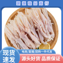 �o��ȥ��������؛���r�o����צ�uצ���^���_��������l���ʳ��