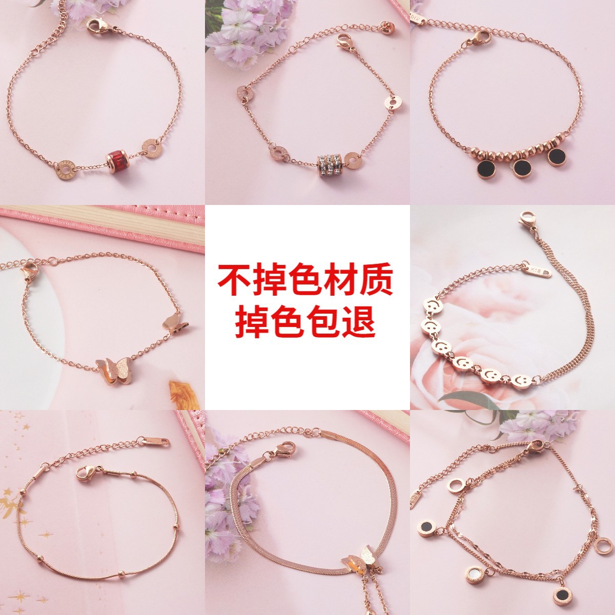 Bracelet en cristal - Ref 3446571 Image 55