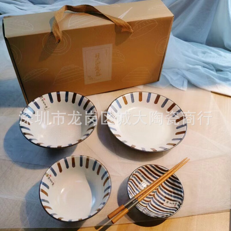 Underglaze Japanese-Style High-Temperature Hand-Painted Vintage Rustic Ceramic Gift Box Set Creative Plates Bowls Chopsticks Japanese Simple Style