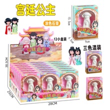 ʯ�����މTɫ�m͢���������C���Y�ͯ�ֹ����Ldiy�T�f��ͯ���