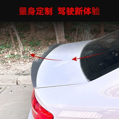 Wing, Roof Wing, Fixed Wind – Fixed wind wing