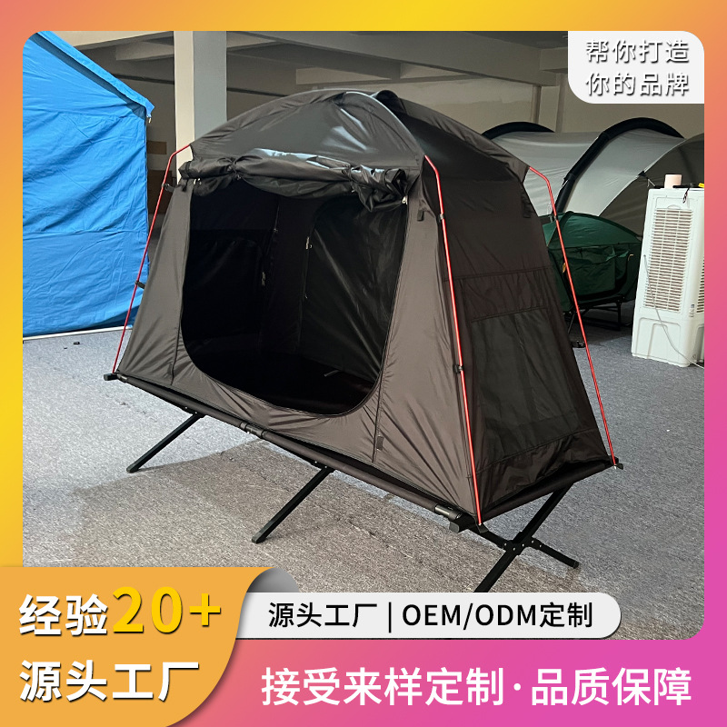 야외 휴대용 지상 낚시 텐트 야외 캠핑 따뜻한 곤충 방지 및 비 방지 통기성 텐트