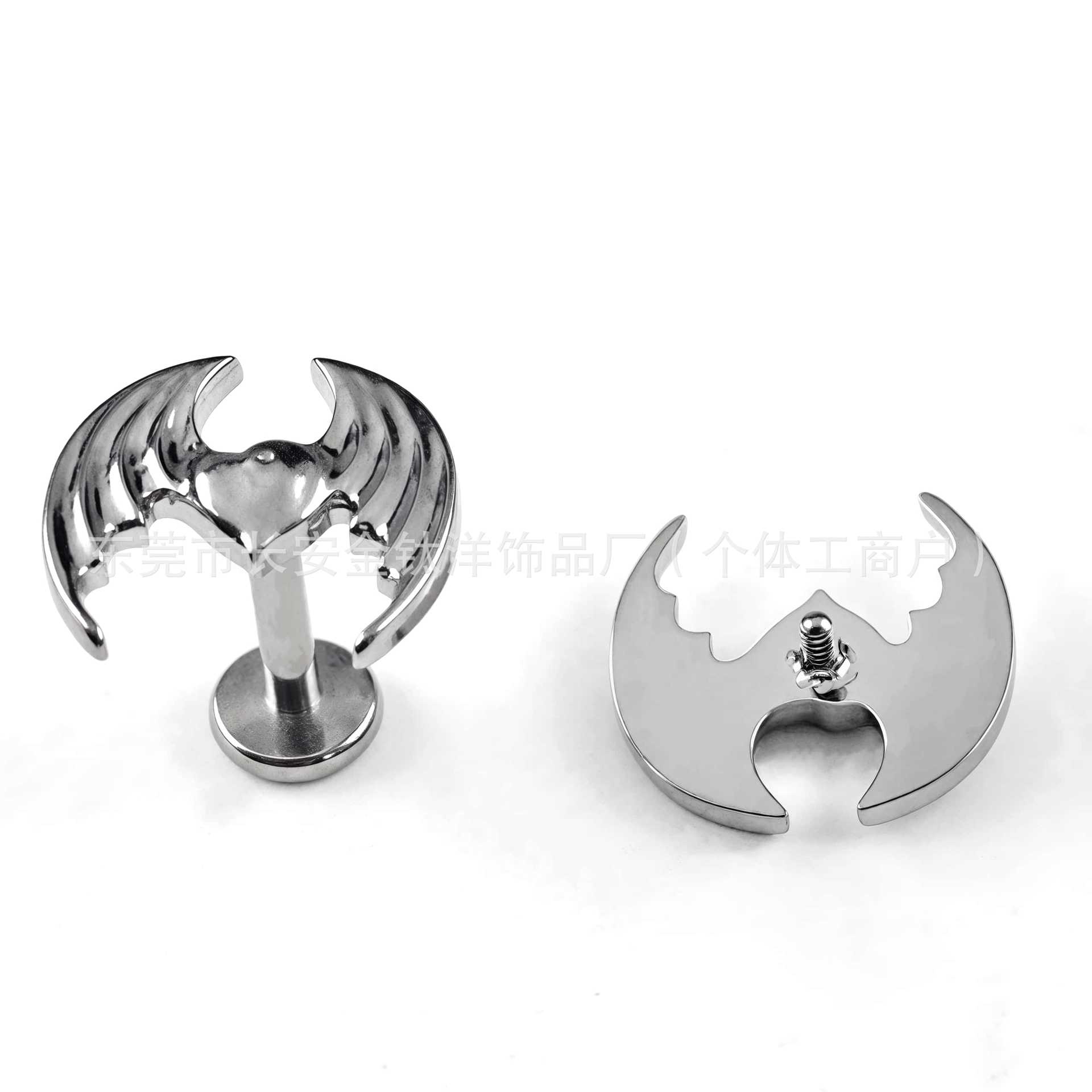 Labret piercing jewelry detail image