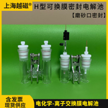 �ɓQĤH��늽��CH2010 H��ĥɰ���ܷ�늽�� ����҃�늘O�wϵ