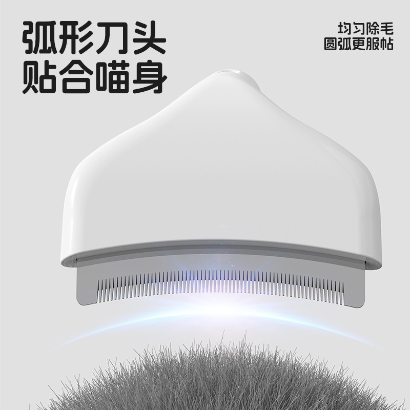 新品猫咪打薄梳猫梳子宠物用梳毛刷理去除浮毛神器猫毛打薄开结梳|undefined