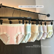 3001#100A暖芯Baby绒恒温蚕丝裤女士内裤舒适包臀不夹臀三角裤女