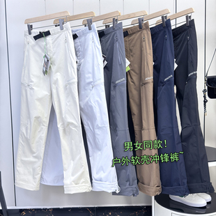 Foreign trade factory list! Men's and Women's Outdoor Waterproof Soft Shell Pants Workwear Paratrooper Hiking Climbing Functional Charge Pants
