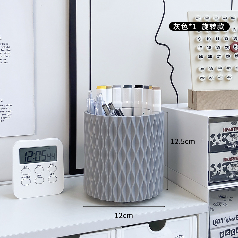 Portalápices giratorio de 360 ° libro de estudiante escritorio papelería cosméticos almacenamiento ins escritorio de oficina estación de almacenamiento caja de almacenamiento