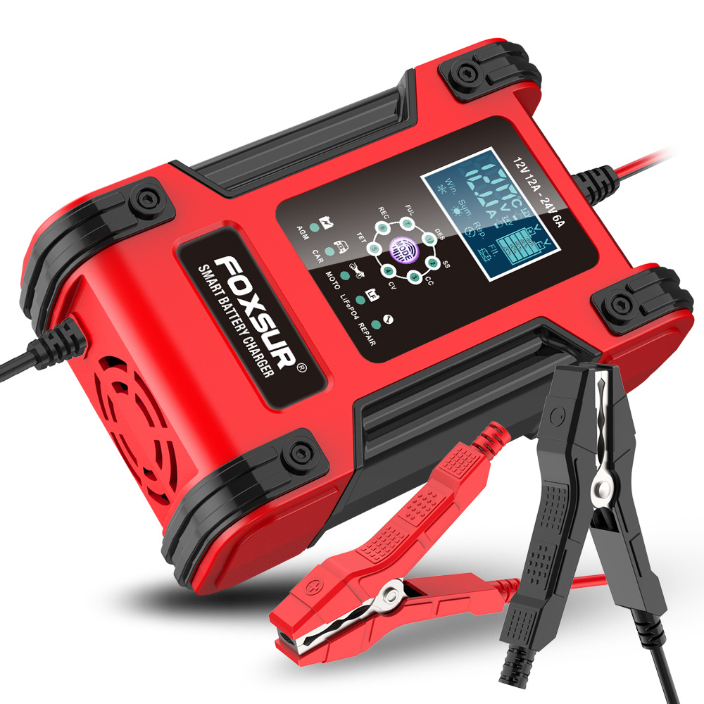 12A 7段式铅酸电池 AGM 铁锂电池12V 24V 摩托车 汽车电瓶充电器