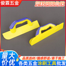 ���b�����ޠ����������������ꖽ�Ĩ���߹����ܱ������ĥ��Ĩ