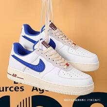 aj��܊һ̖ŮЬ������H��ЬС��Ьaf1�п�Ьdunk��̧�^��؈Ь��