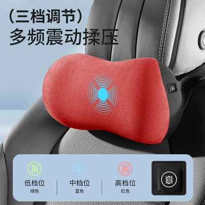 car pillow car pillow a Waist support