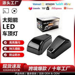 ؛܇LED̫���܇픟���܇Ƥ����Ӿ����W���݌����ֲʟ����b���