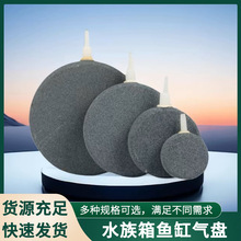 ˮ�����~�ך�Pʯ����øߜ؟��Y���P �����Ú� ��NҎ����x