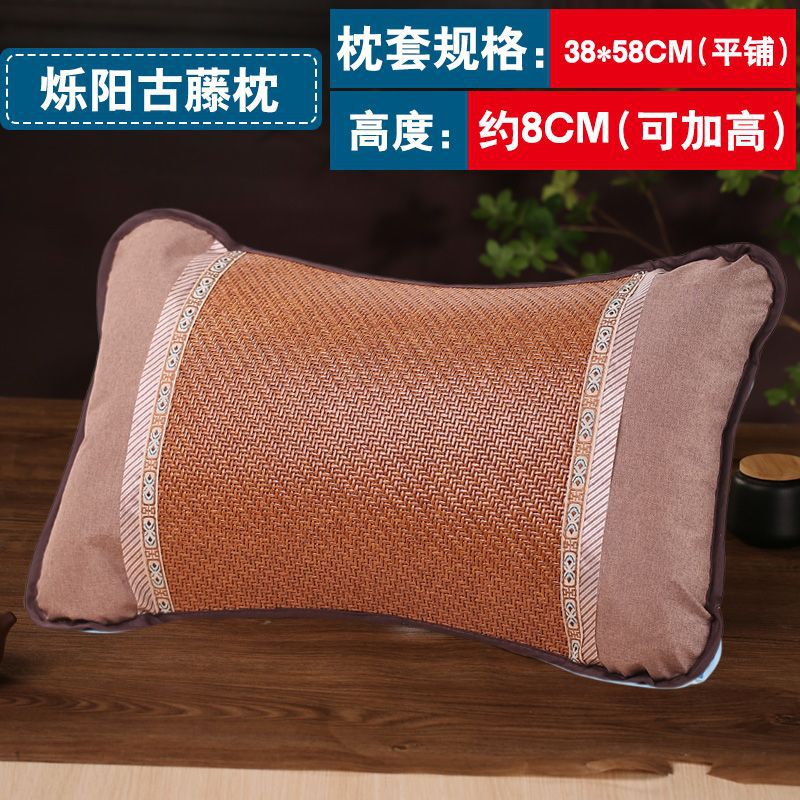 ML* 주양고등나무베개-38* 58cm