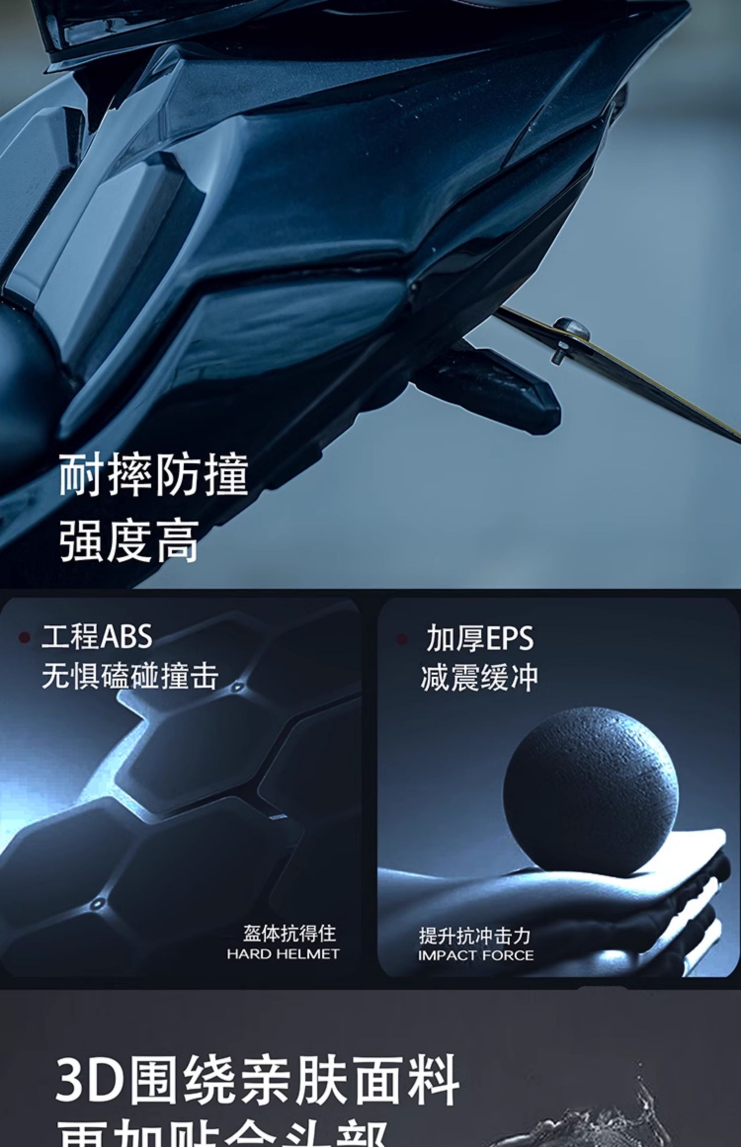 Motorcycle Helmet Men's Bluetooth Double Lens Full Helmet