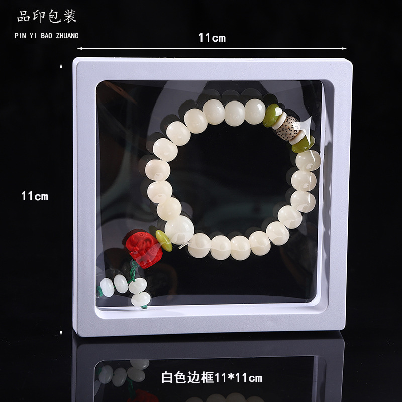 In-Stock Pe Film Suspension Box Jewelry Anti-Oxidation Wearable Nail Accessories Transparent Display Ring Packaging Box Wholesale In-Stock Pe Film Suspension Box Jewelry Anti-Oxidation Wearable Nail Accessories Transparent Display Ring Packaging Box Wholesale