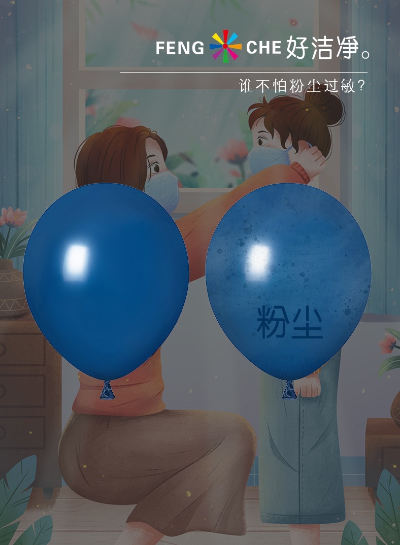 O1CN01oZqf5S1gHAruXWFui_!!2535