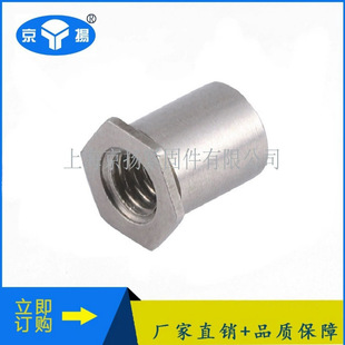 SO-63.6-20������ǉ��T���������B�Ӽ�PC��o�̼�SO-63.1-8