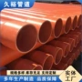电力埋地式175电缆电力管