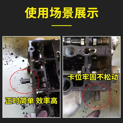 belt tensioner pulley idler – Mühərrik tənzimləmə alətləri