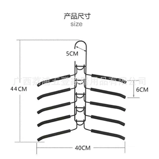 省空间多功能多层衣架挂钩魔术家用衣柜收纳神器挂衣服架折叠撑子