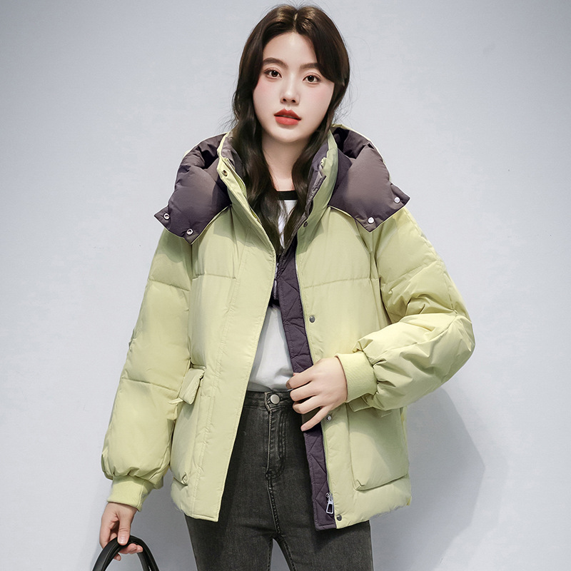 노란색