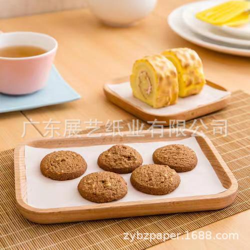 微信图片_20240227183757