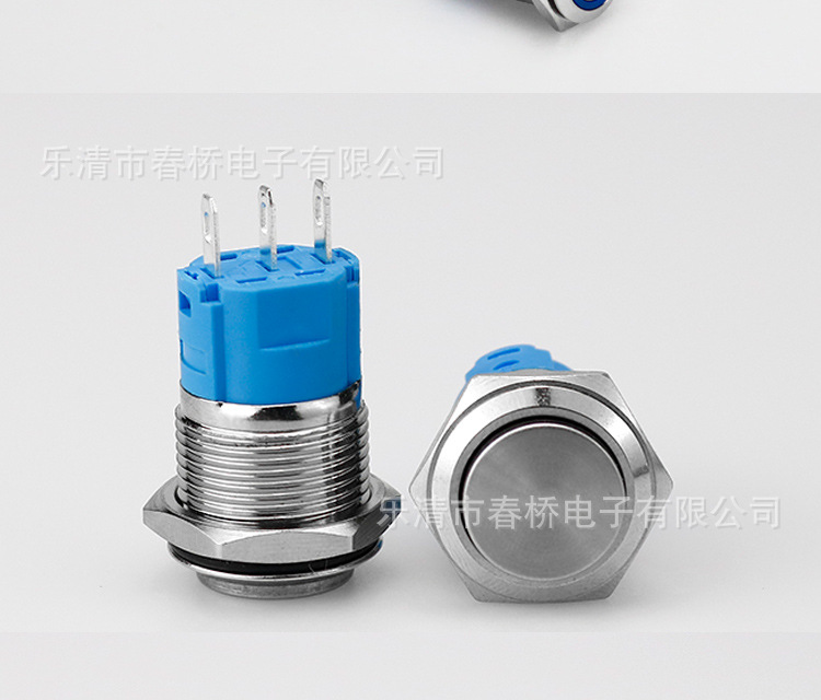 16mm metal button_08.jpg