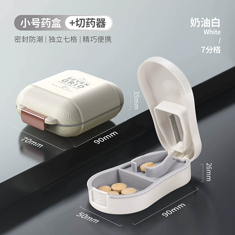 维简 Storage system, банка для хранения for traveling, double-layer pillbox