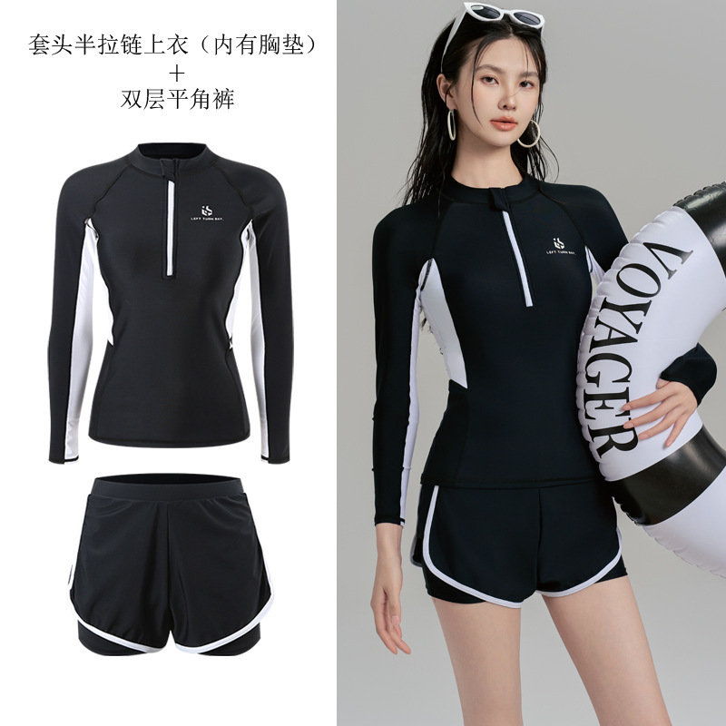 潜水服女分体拉链长袖带胸垫防晒水母服平角显瘦冲浪服浮潜服泳衣|undefined
