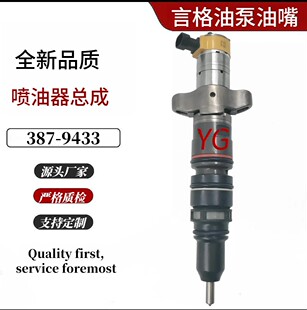 C9�l�әCȫ��330D/336D/336D2�������������̖:387-9433