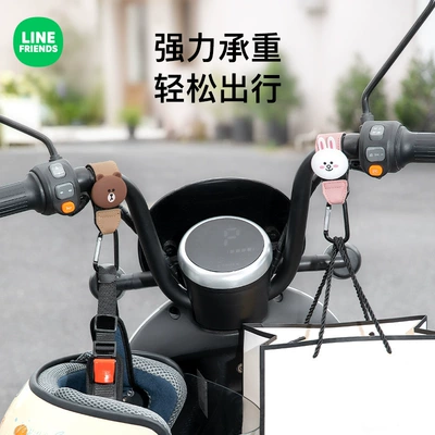 Electric Vehicle Front Hook Universal for Electric Bikes, Motorcycle and Bicycle Accessories, Helmet Lock Hook